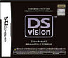 DSVision Starter Kit (w/ MicroSD 512MB Card)