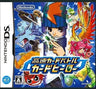 Kousoku Card Battle: Card Hero