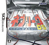 Nep League DS