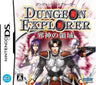 Dungeon Explorer: Jashin no Ryouiki