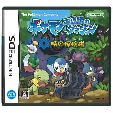 Pokemon Fushigi no Dungeon: Toki no Tankentai