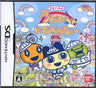 Tamagotchi no Appare! Niji-Venture