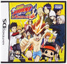 Kateikyoushi Hitman Reborn! DS - Shinuki Max! Bongore Carnival!!