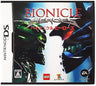 Bionicle Heroes