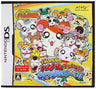 Tottoko Hamtaro Hai! Ham-Chans no Ham Ham Challenge! Atsumare wa!