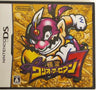 Kaitou Wario the Seven / Wario: Master of Disguise
