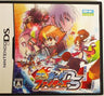 SNK vs. Capcom Card Fighters DS