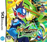 Ryuusei no RockMan: Dragon