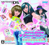 Oshare Majo Love and Berry (DS Collection)