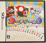 Card Game 9