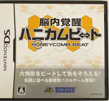 Honeycomb Beat - Solaris Japan