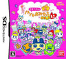 Tamagotchi no Puchi Puchi Omisecchi Gohi-Kini