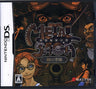 Metal Saga: Hagane no Kisetsu