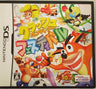 Crash Bandicoot Festival