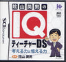 Kageyama Hideo no IQ Teacher DS