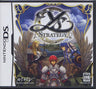 Ys Strategy