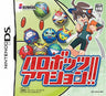 Harobots Generation