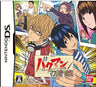 Bakuman: Mangaka e no Dou