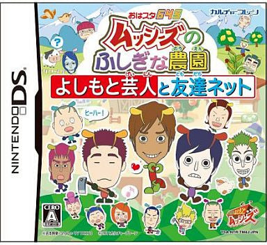 アスターペトゥン　Yoshi. Yoshi. on X: 