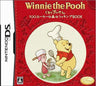 Kuma no Pooh-San: 100 Acre no Mori no Cooking Book