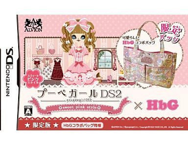 洋書 Super sweet girls 2 Amazon.com: Poupee Girl DS 2: Sweet Pink Style [Japan Import