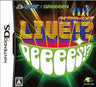 Hudson x GReeeeN Live!? DeeeeS!? (w/CD)