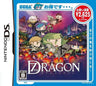 Seventh Dragon (Low-Price)