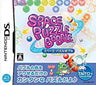 Space Puzzle Bobble