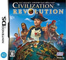 Sid Meier's Civilization Revolution