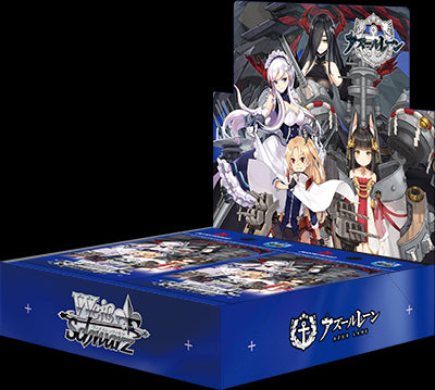 Weiss Schwarz Trading Card Game - Azur Lane - Booster Box - Japanese Ver. (Bushiroad)
