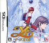 Ys II DS