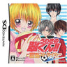 Uwasa no Misu-Kun!! Natsuiro Striker