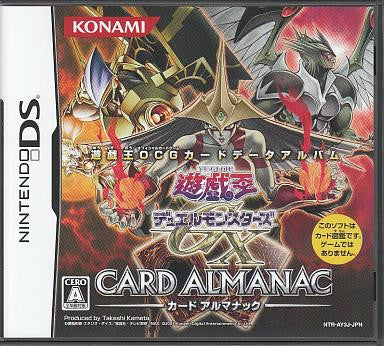 yu gi oh duel monsters gx card almanac Yu-Gi-Oh Duel Monsters GX Card Almanac Pre Owned