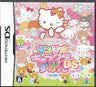 Hello Kitty no Oshare Party Sanrio Character Zukan DS