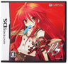 Shakugan no Shana DS