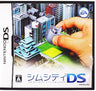 Sim City DS