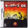 Theme Park DS
