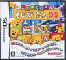 Kotoba no Puzzle: Mojipittan DS