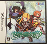 Sekaiju no Meikyuu / Etrian Odyssey