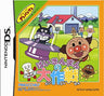 Soreike! Anpanman: Anpanman Adventure