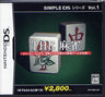 Simple DS Series Vol. 1: The Mahjong