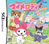 Onegai My Melody