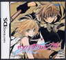 Tsubasa Chronicle