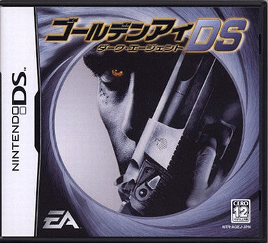 【中古】「非常に良い」NDS GoldenEye Rogue Agent (輸入版) GoldenEye: Rogue Agent - Solaris Japan