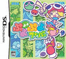 Puyo Puyo Fever