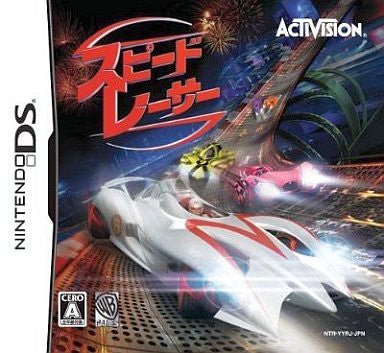 Speed racer discount game ds