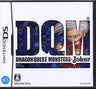 Dragon Quest Monsters: Joker