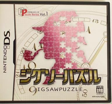 Puzzle Series Vol. 1: Jigsaw Puzzle - Solaris Japan