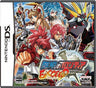 Super Robot Taisen OG Saga: Mugen no Frontier EXCEED
