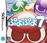 Puyo Puyo 7 (Special Price)